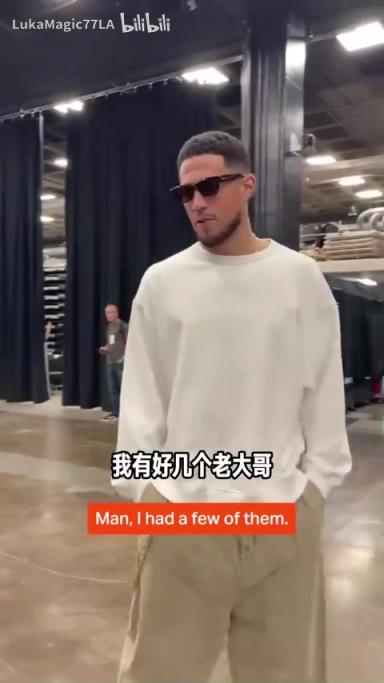 米契奇：我成大哥了？誰(shuí)是太陽(yáng)隊(duì)球員新秀時(shí)期的老大哥？